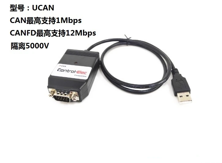 Внутренние UCAN совместимы с PCAN Usbcan Woodward Inca Cummins Rexroth открытым исходным кодом Can
Внутренние UCAN совместимы с PCAN Usbcan Woodward Inca Cummins Rexroth открытым исходным кодом Can