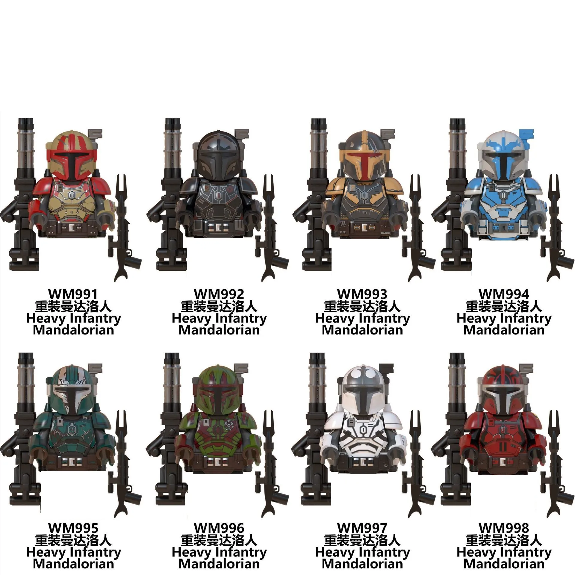 8pcs/set Mini Building Blocks Star Wars Mandalorian Heavy Soldier Action Figures Kids Toys New Year's Christmas Gift 4cm WM6094
8pcs/set Mini Building Blocks Star Wars Mandalorian Heavy Soldier Action Figures Kids Toys New Year's Christmas Gift 4cm WM6094