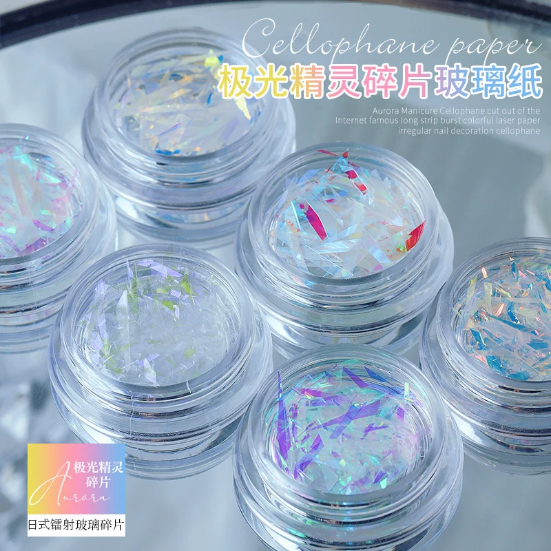20 Colors Bottled Trimmed Ice Cube Candy Paper Nail Art Cellophane Laser Aurora Colorful Irregular Sticker DIY Design
20 Colors Bottled Trimmed Ice Cube Candy Paper Nail Art Cellophane Laser Aurora Colorful Irregular Sticker DIY Design