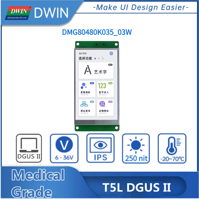 DWIN медицинский класс UART Lcd модуль DGUS II система T5L 3,5 дюймов 480*800 262K цвет IPS-TFT-ЖК-дисплей с удобным покрытием
DWIN медицинский класс UART Lcd модуль DGUS II система T5L 3,5 дюймов 480*800 262K цвет IPS-TFT-ЖК-дисплей с удобным покрытием