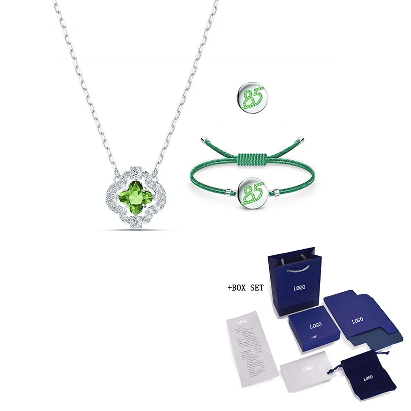 Fashion SWA New Clover 85th Anniversary Set Exquisite Dynamic Clover Jewelry Ladies Romantic Jewelry Gift
Fashion SWA New Clover 85th Anniversary Set Exquisite Dynamic Clover Jewelry Ladies Romantic Jewelry Gift