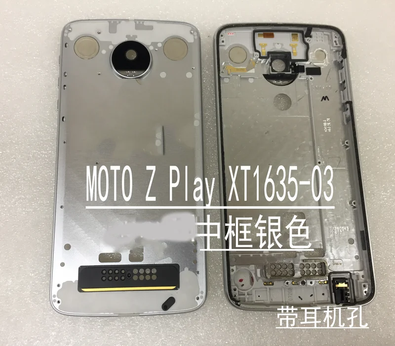 100%original used 0f 90%new for MOTO Z Play XT1635-03 middle frame (silver) with camera len
100%original used 0f 90%new for MOTO Z Play XT1635-03 middle frame (silver) with camera len