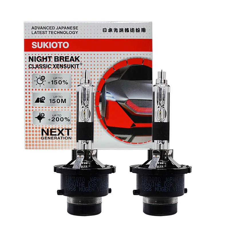 2PCS SUKIOTO CLASSIC XENSUKIT D4S D4R Xenon HID Bulbs 12V Car Xenon Headlight 66250 D2R 66240 85122 D2S Xenon Standard HID Light
2PCS SUKIOTO CLASSIC XENSUKIT D4S D4R Xenon HID Bulbs 12V Car Xenon Headlight 66250 D2R 66240 85122 D2S Xenon Standard HID Light