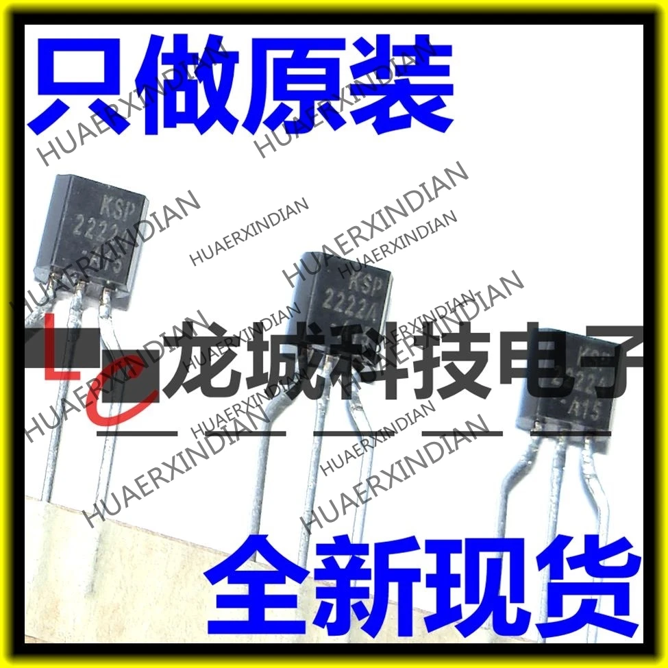 10PCS/LOT NEW KSP2222A 2222A NPN 30V 0.6A TO-92 in stock
10PCS/LOT NEW KSP2222A 2222A NPN 30V 0.6A TO-92 in stock