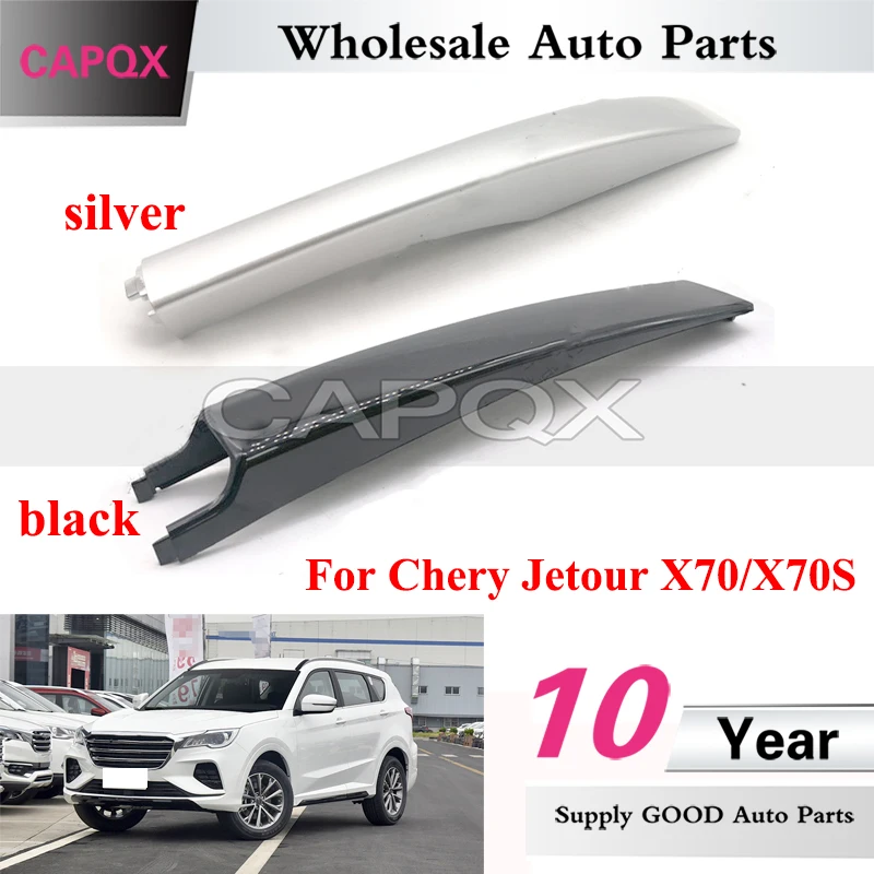 Багажник на крышу автомобиля CAPQX, защитная крышка для Chery Jetour X70/X70S, крышка для багажника
Багажник на крышу автомобиля CAPQX, защитная крышка для Chery Jetour X70/X70S, крышка для багажника