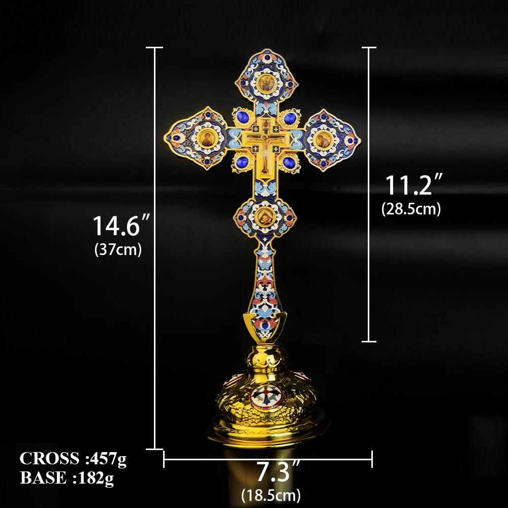Металлический православный крест Articulos Religiosos
Металлический православный крест Articulos Religiosos