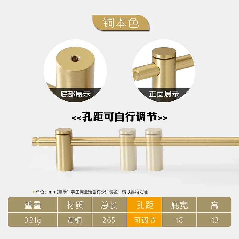 Ручки для шкафов Diana's-Hardware золотые латунные 1 метр
Ручки для шкафов Diana's-Hardware золотые латунные 1 метр