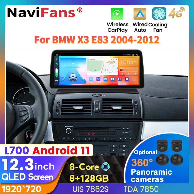 12,3 "QLED Android 11 стерео для BMW X3 E83 2004 2005-2012 Carplay навигация GPS автомобильное радио мультимедиа DSP 4G LTE камера 8 ядер
12,3 "QLED Android 11 стерео для BMW X3 E83 2004 2005-2012 Carplay навигация GPS автомобильное радио мультимедиа DSP 4G LTE камера 8 ядер