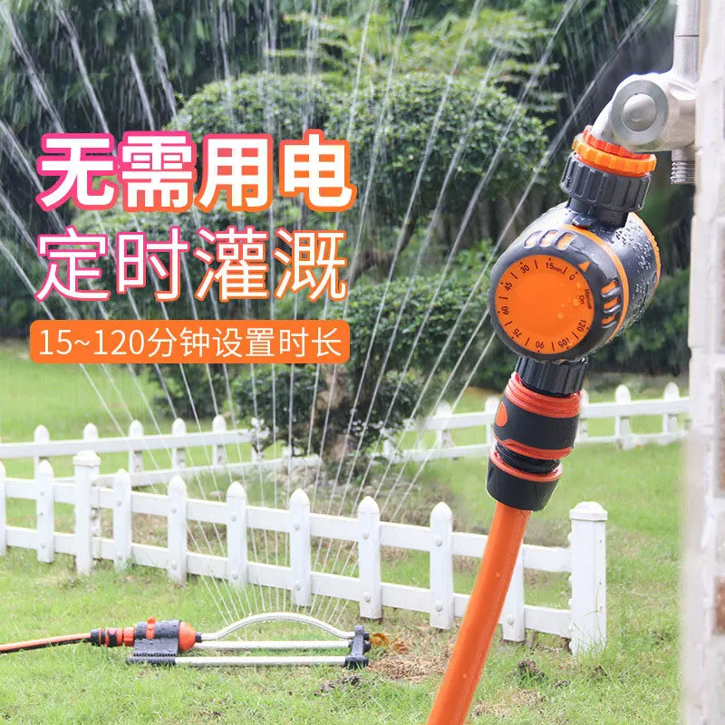 Система полива с механическим таймером, умный комплект для автоматического полива цветов, ручка, устройство для полива
Система полива с механическим таймером, умный комплект для автоматического полива цветов, ручка, устройство для полива