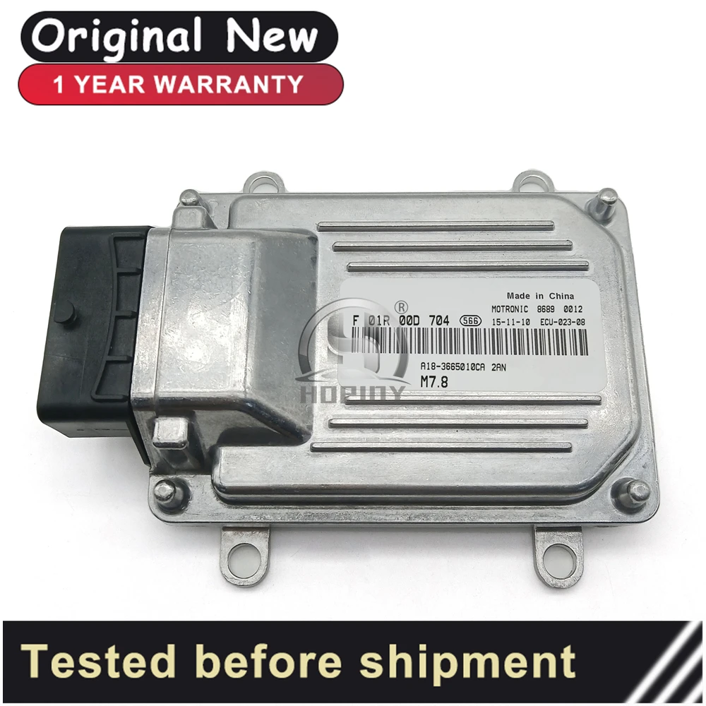 HY02 для F01R00D704 A13-3605010Ca/F01Rb0D704 двигатель Chery компьютерная плата M7 Ecu
HY02 для F01R00D704 A13-3605010Ca/F01Rb0D704 двигатель Chery компьютерная плата M7 Ecu