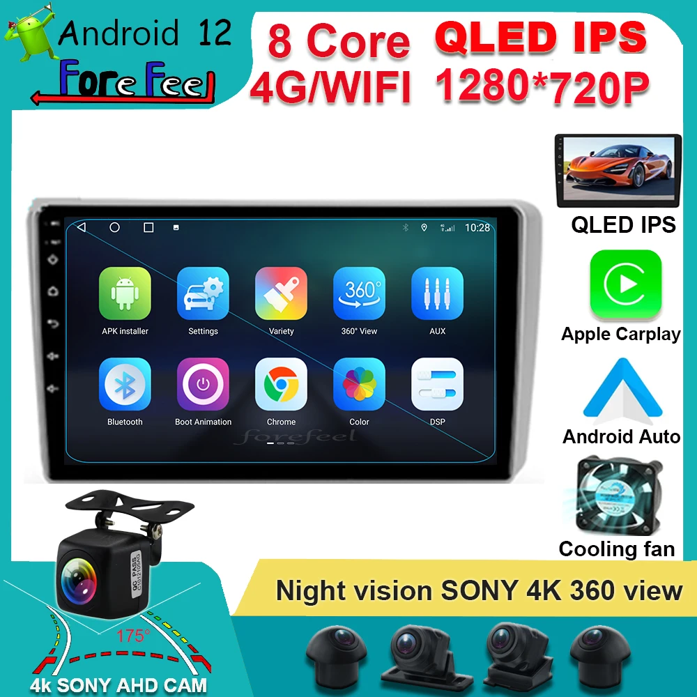 android auto electronics Carplay For Hyundai Getz 1 2002 - 2011 Car Radio Multimedia Video Player Navigation GPS Android 12
android auto electronics Carplay For Hyundai Getz 1 2002 - 2011 Car Radio Multimedia Video Player Navigation GPS Android 12