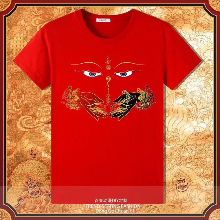 Luxury brands 2022 summer short-sleeved T-shirt men loose plus-size round neck solid color T-shirt trend ins all-match pure
Luxury brands 2022 summer short-sleeved T-shirt men loose plus-size round neck solid color T-shirt trend ins all-match pure