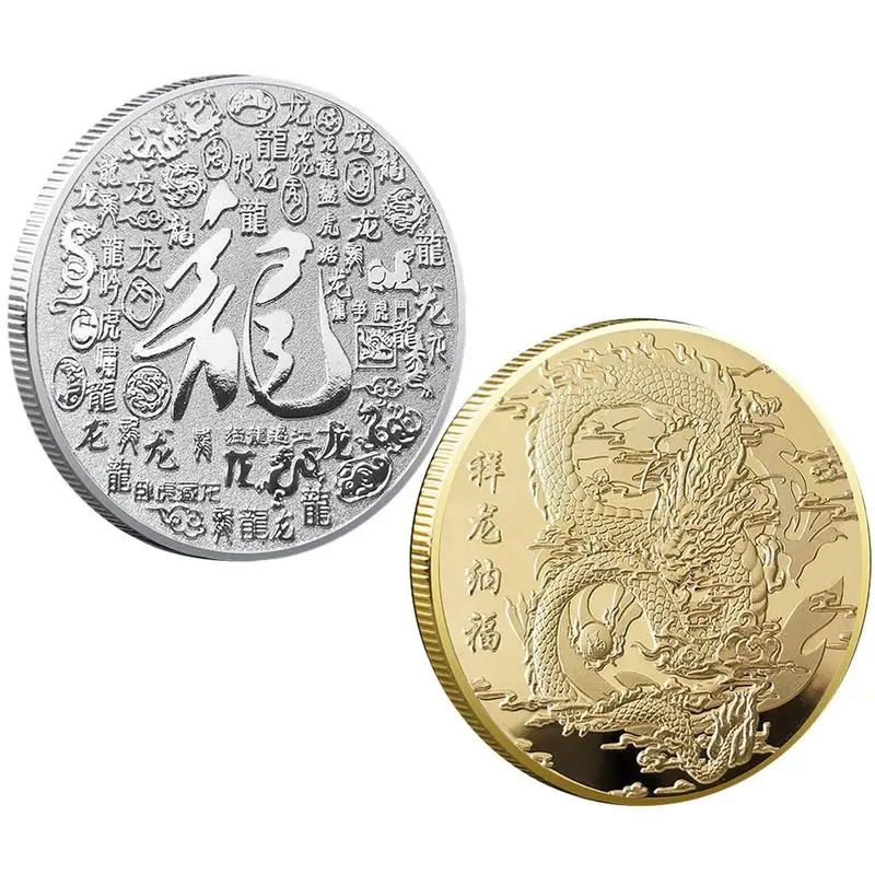 Chinese Year Of Dragon Coin Collectibles Zodiac Dragon Commemorative Coins Collection Souvenir For Good Luck Home Decoration
Chinese Year Of Dragon Coin Collectibles Zodiac Dragon Commemorative Coins Collection Souvenir For Good Luck Home Decoration