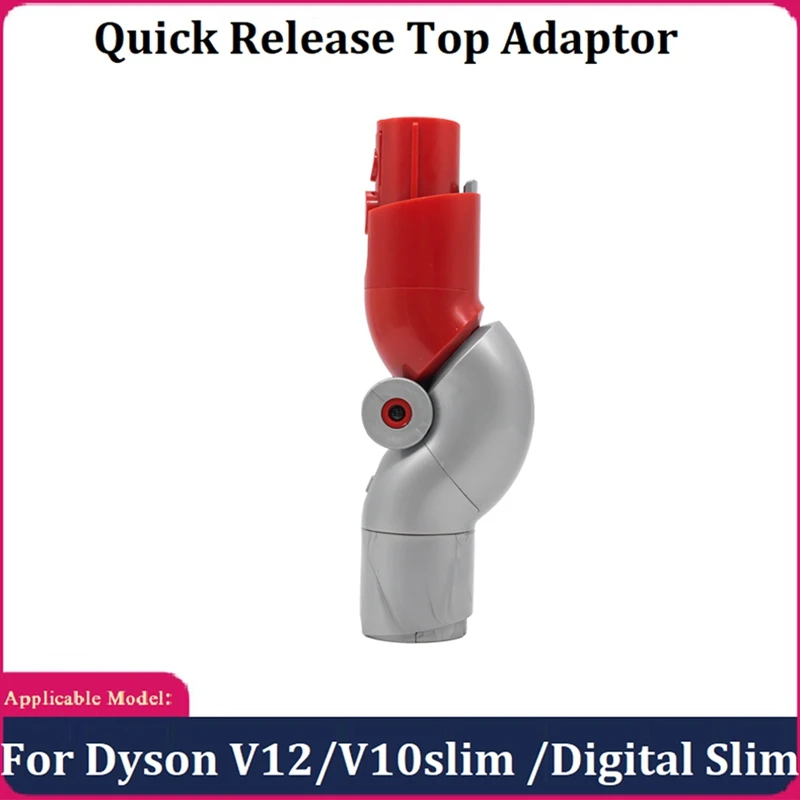 Для Dyson V12/V10slim /Digital Slim Quick Release Top Adapter Tool Bottom Adapter, запасные части
Для Dyson V12/V10slim /Digital Slim Quick Release Top Adapter Tool Bottom Adapter, запасные части