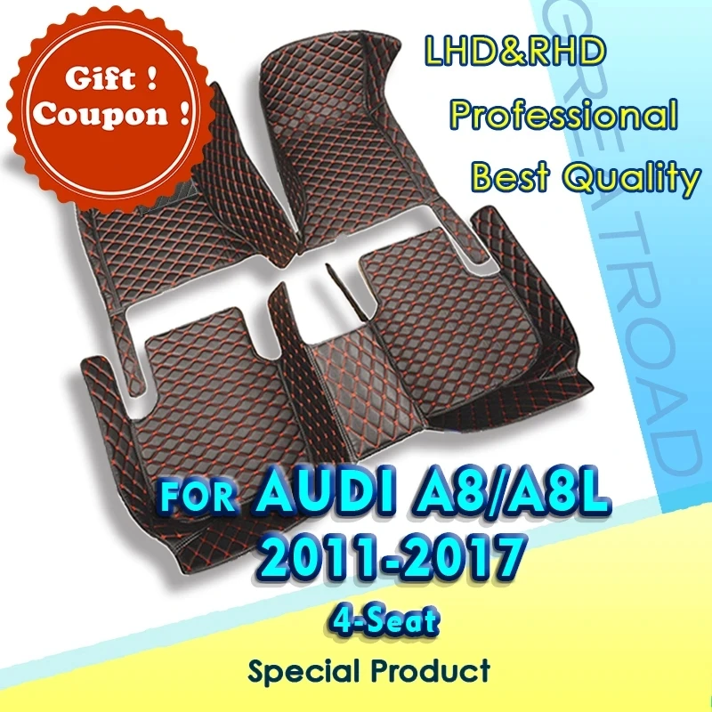 Автомобильные коврики для Audi A8/A8L (четыре места) 2011-2017 2012 2013 2014 2015 под заказ автомобильные накладки на ножки коврик аксессуары для интерьера
Автомобильные коврики для Audi A8/A8L (четыре места) 2011-2017 2012 2013 2014 2015 под заказ автомобильные накладки на ножки коврик аксессуары для интерьера