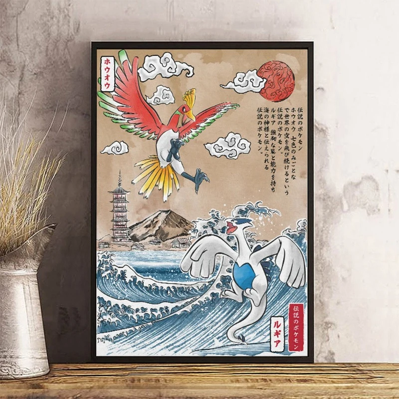 Anime Peripherals Wall Decor Mural Decoration Japanese Anime Poster Cartoon Pokemon Pikachu Canvas Painting Room Decor Aesthetic
Anime Peripherals Wall Decor Mural Decoration Japanese Anime Poster Cartoon Pokemon Pikachu Canvas Painting Room Decor Aesthetic