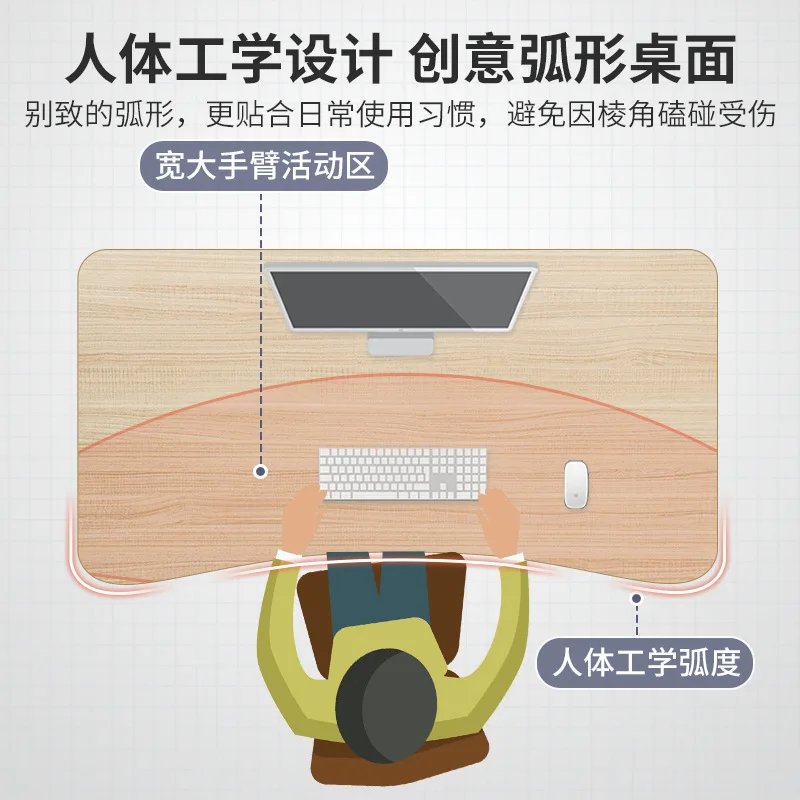 2023 Year AOLIVIYA Desk Home Creative Minimalist Desk Study Desk Bedroom Desktop Student Computer Desk
2023 Year AOLIVIYA Desk Home Creative Minimalist Desk Study Desk Bedroom Desktop Student Computer Desk