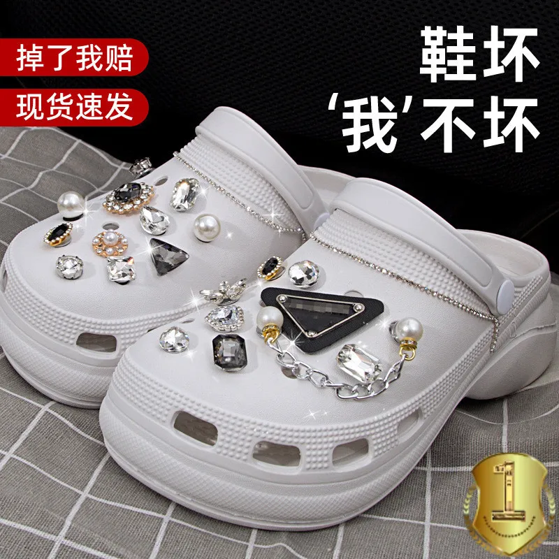 1 Set Women's Sandals New Designer Croc Charms Gemstone Cool Kwaii Shoe Decorations Pearl Metal Accessories 2023 Hot Sale
1 Set Women's Sandals New Designer Croc Charms Gemstone Cool Kwaii Shoe Decorations Pearl Metal Accessories 2023 Hot Sale