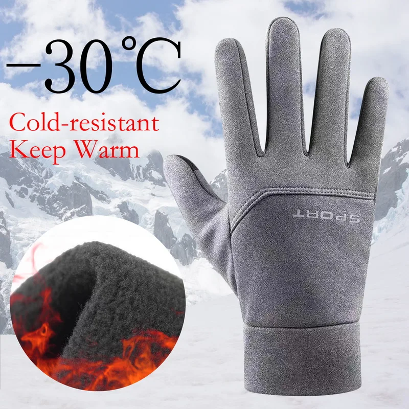 Warm Winter Gloves for Men Touchscreen Waterproof Windproof Gloves Snowboard Motorcycle Riding Driving Unisex
Warm Winter Gloves for Men Touchscreen Waterproof Windproof Gloves Snowboard Motorcycle Riding Driving Unisex