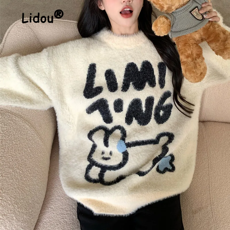 Youth Fashion Printing Letter Knitting Sweaters Women New High-quality Long Sleeve Korean Autumn Winter All-match Top 2022 
Youth Fashion Printing Letter Knitting Sweaters Women New High-quality Long Sleeve Korean Autumn Winter All-match Top 2022