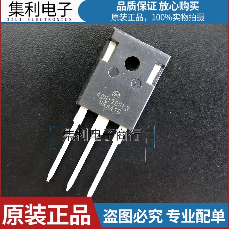 10PCS/Lot 40N120FL3 40A1200VIGBT K40T120 K40H1203 New And Imported Orginial Fast Shipping In Stock
10PCS/Lot 40N120FL3 40A1200VIGBT K40T120 K40H1203 New And Imported Orginial Fast Shipping In Stock