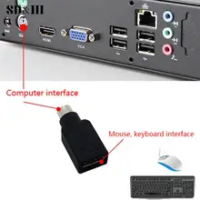 2PCS USB Female To PS2 PS/2 Male Converter Adapter Keyboard Mouse Mice