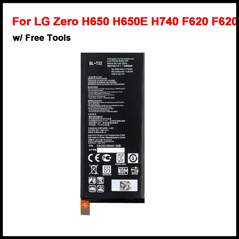 Оригинальный телефон, 2000 мАч, запасной аккумулятор для LG Zero H650 H650E H740 F620 F620L LS675 F620S H650K, BL-T22
Оригинальный телефон, 2000 мАч, запасной аккумулятор для LG Zero H650 H650E H740 F620 F620L LS675 F620S H650K, BL-T22
