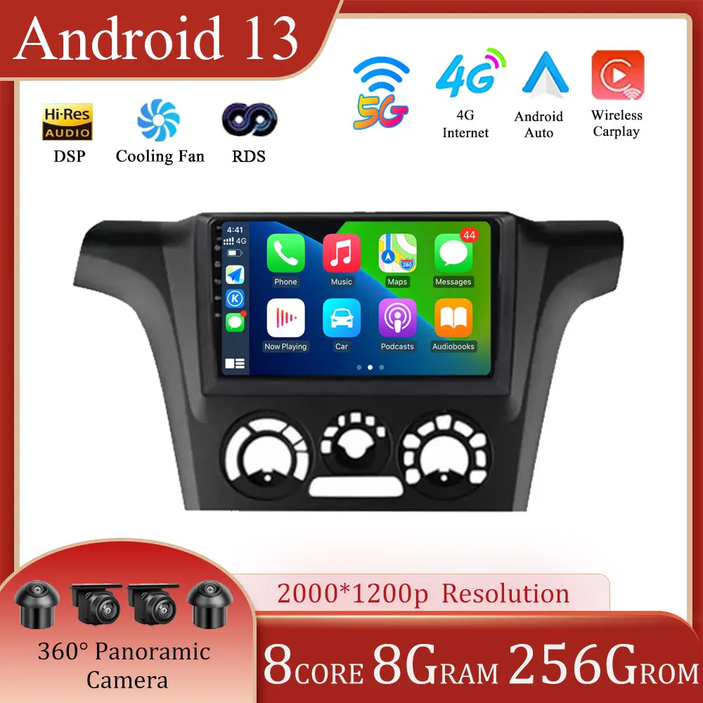 Android 13 для Mitsubishi Outlander 1 2002 - 2008 автомобильное радио, мультимедийный видеоплеер, навигация GPS No 2Din, интеллектуальная система
Android 13 для Mitsubishi Outlander 1 2002 - 2008 автомобильное радио, мультимедийный видеоплеер, навигация GPS No 2Din, интеллектуальная система