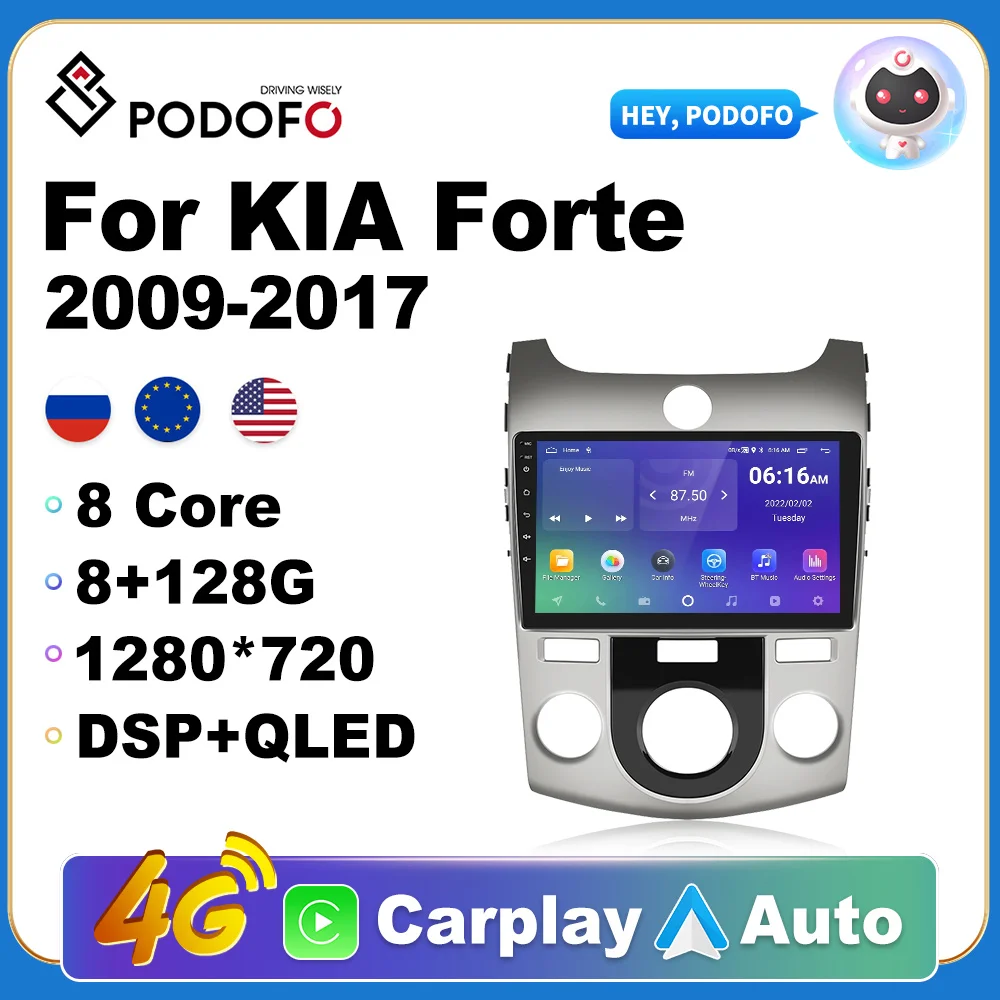 Podofo 9 "2din Android 10,0 автомобильный Радио мультимедийный видео плеер навигация GPS Carplay для KIA Forte 2009-2017 головное устройство AI Voice
Podofo 9 "2din Android 10,0 автомобильный Радио мультимедийный видео плеер навигация GPS Carplay для KIA Forte 2009-2017 головное устройство AI Voice