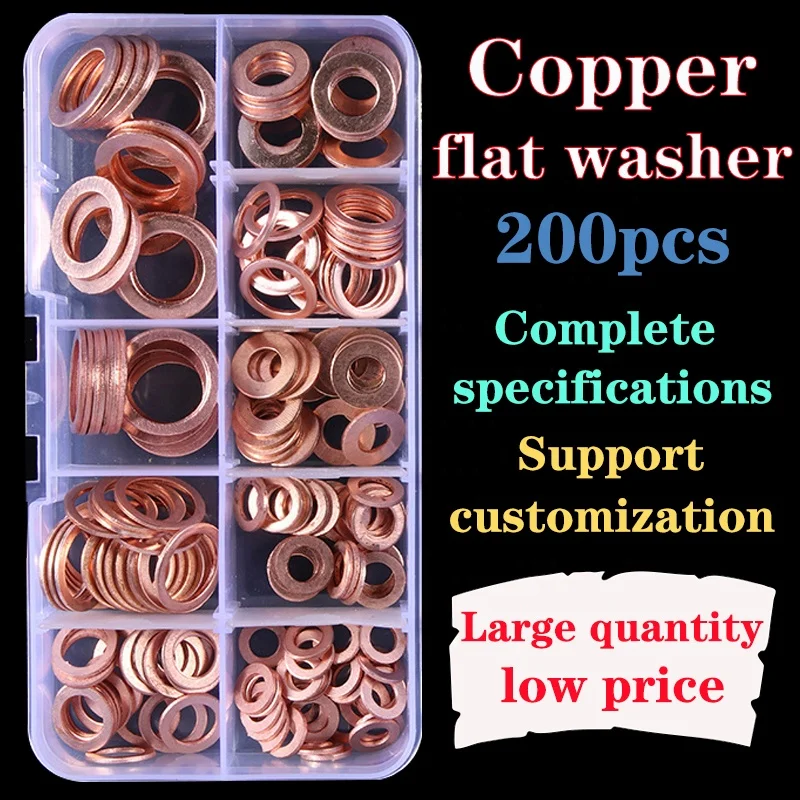 200 pcs boxed copper gasket Sealing ring combination Copper gasket combination 
200 pcs boxed copper gasket Sealing ring combination Copper gasket combination