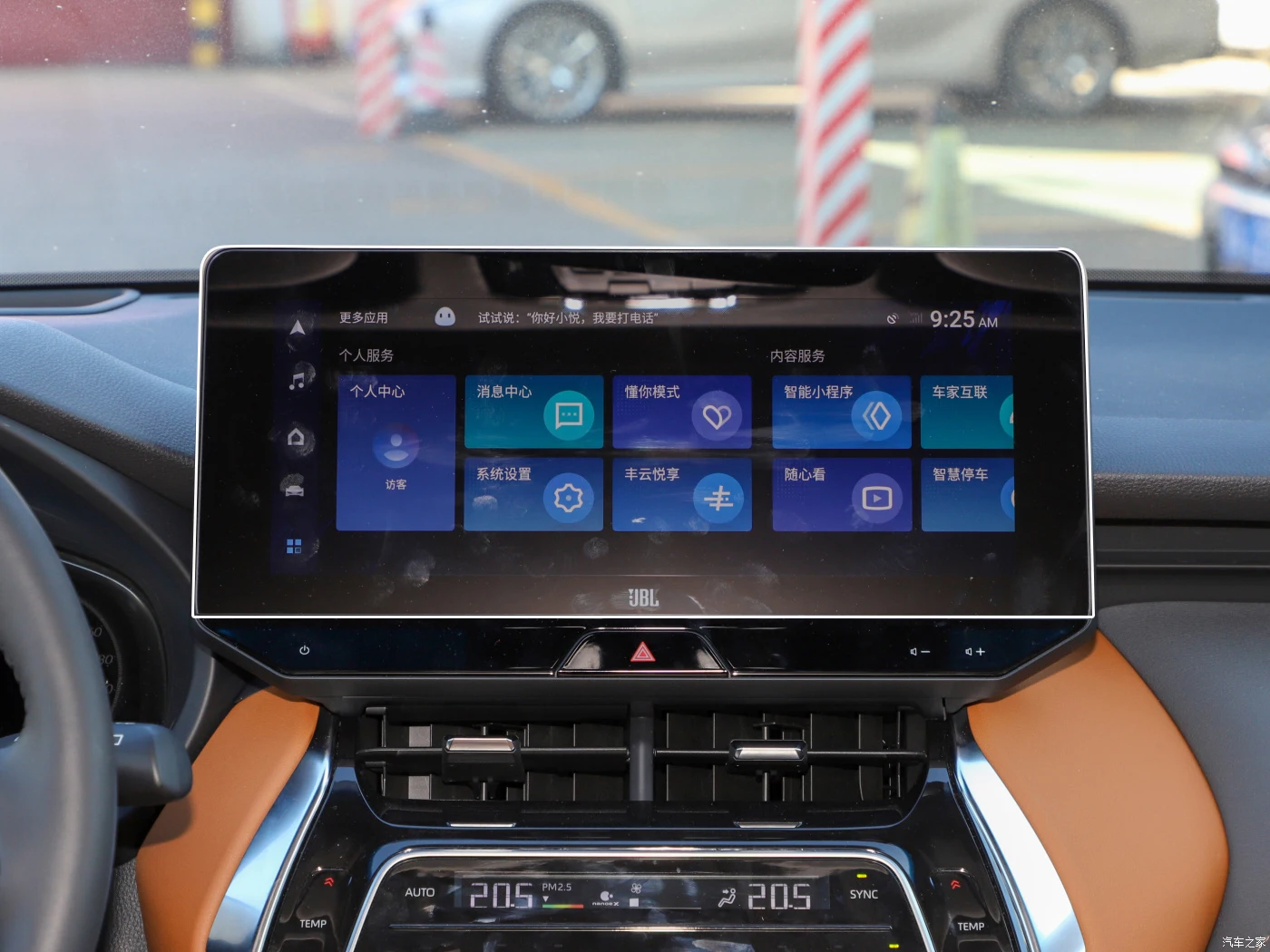 Защитная пленка для экрана из закаленного стекла для Toyota Harrier Venza 2021, 2022, 2023, 12,3 дюйма, автомобильное радио, GPS-навигация, интерьер
Защитная пленка для экрана из закаленного стекла для Toyota Harrier Venza 2021, 2022, 2023, 12,3 дюйма, автомобильное радио, GPS-навигация, интерьер