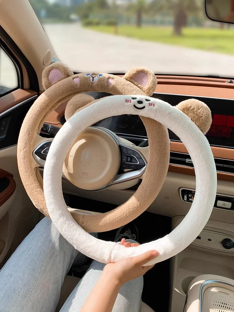 New 2023 Car Steering Wheel Cover Cute Cartoon Bear Winter Plush Soft Comfortable Handlebar Cover for Women Car Accessories
New 2023 Car Steering Wheel Cover Cute Cartoon Bear Winter Plush Soft Comfortable Handlebar Cover for Women Car Accessories