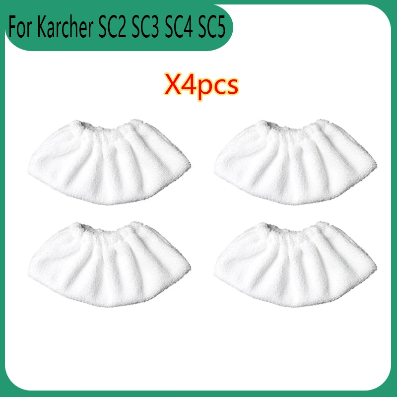 Тряпочка для паровой швабры Karcher Easyfix SC2 SC3 SC4 SC5, салфетка для чистки, чехол для парового пола, запчасти для очистки, аксессуары 
Тряпочка для паровой швабры Karcher Easyfix SC2 SC3 SC4 SC5, салфетка для чистки, чехол для парового пола, запчасти для очистки, аксессуары