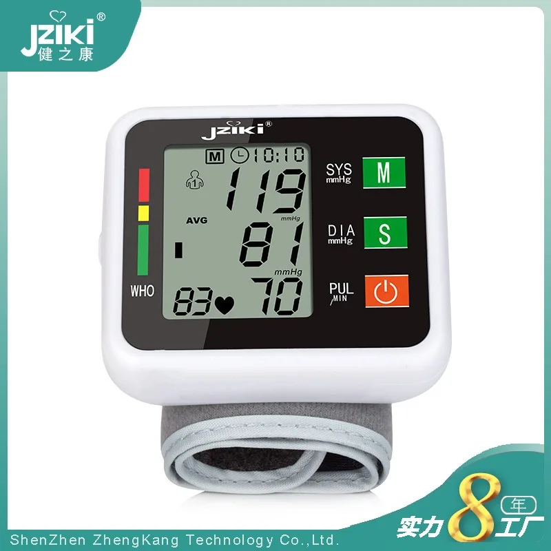 New JZIKI Blood Pressure Monitor Blood Pressure Monitor Take Blood Pressure Blood Pressure Device Wrist Blood Pressure Monitor
New JZIKI Blood Pressure Monitor Blood Pressure Monitor Take Blood Pressure Blood Pressure Device Wrist Blood Pressure Monitor
