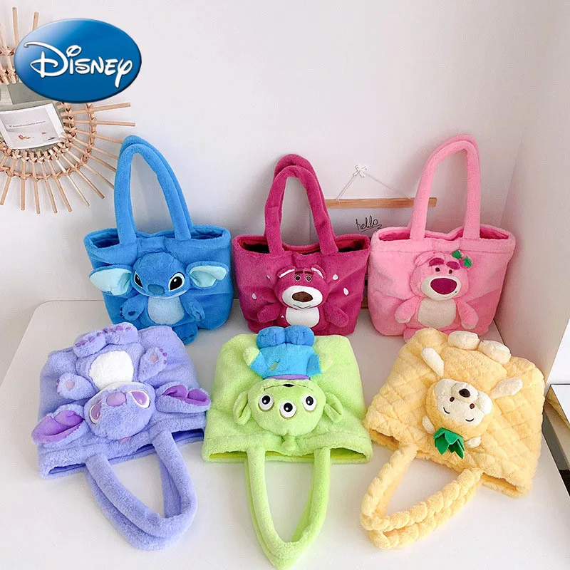 Новинка, мультяшная плюшевая сумка на плечо Disney для кукол, милая и милая мягкая сумка для девочек с клубничным медведем
Новинка, мультяшная плюшевая сумка на плечо Disney для кукол, милая и милая мягкая сумка для девочек с клубничным медведем