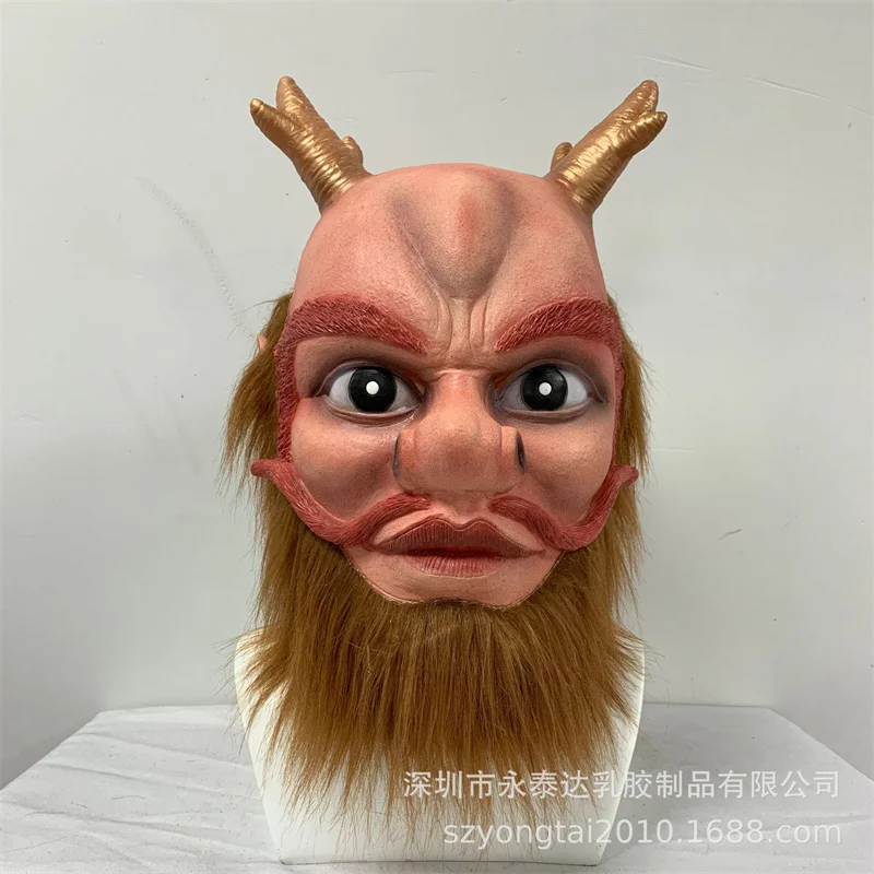Dragon King Nezha Aobing Cosplay Mask Halloween Creepy Masquerade Mask Outdoor Cosplay Costumes Gift
Dragon King Nezha Aobing Cosplay Mask Halloween Creepy Masquerade Mask Outdoor Cosplay Costumes Gift