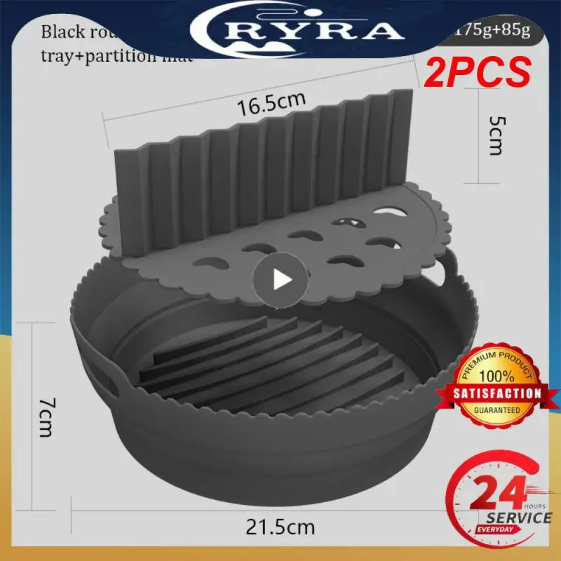 2PCS Silicone Air Fryer Pot Basket Plate Chicken Air Fryer Accessories Round Reusable Foldable Bpa Free Airfryer Baking Molds
2PCS Silicone Air Fryer Pot Basket Plate Chicken Air Fryer Accessories Round Reusable Foldable Bpa Free Airfryer Baking Molds