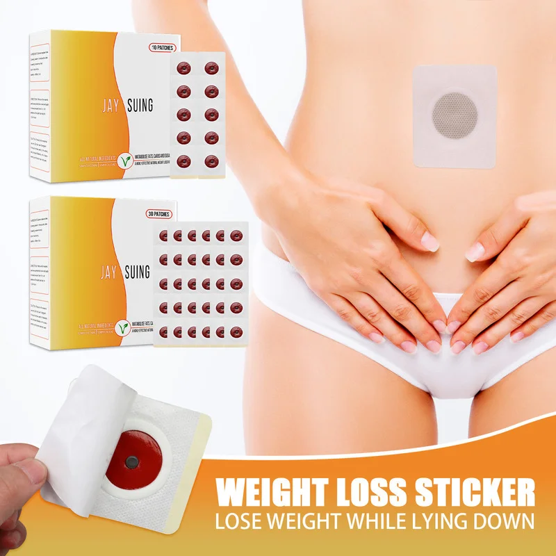 Weight Loss Slim Patch Body Belly Waist Losing Weight Cellulite Slimming Sticker Cellulite Fat Burning Sticker Waist Plaster
Weight Loss Slim Patch Body Belly Waist Losing Weight Cellulite Slimming Sticker Cellulite Fat Burning Sticker Waist Plaster