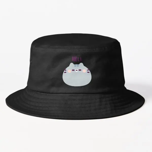 Nemui Neko Bucket Hat Bucket Hat Sun Caps Black Hip Hop Casual Outdoor Fashion Boys Women Fishermen Sport Mens Fish Summer
Nemui Neko Bucket Hat Bucket Hat Sun Caps Black Hip Hop Casual Outdoor Fashion Boys Women Fishermen Sport Mens Fish Summer