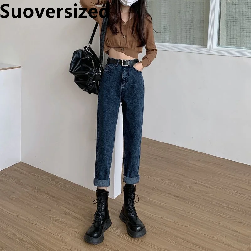 Women's Vintage Ankle-length Harem Jeans Spring Fall Loose Casual Korean Chic Straight Trousers High Waist Streetwear Denim Pant
Women's Vintage Ankle-length Harem Jeans Spring Fall Loose Casual Korean Chic Straight Trousers High Waist Streetwear Denim Pant