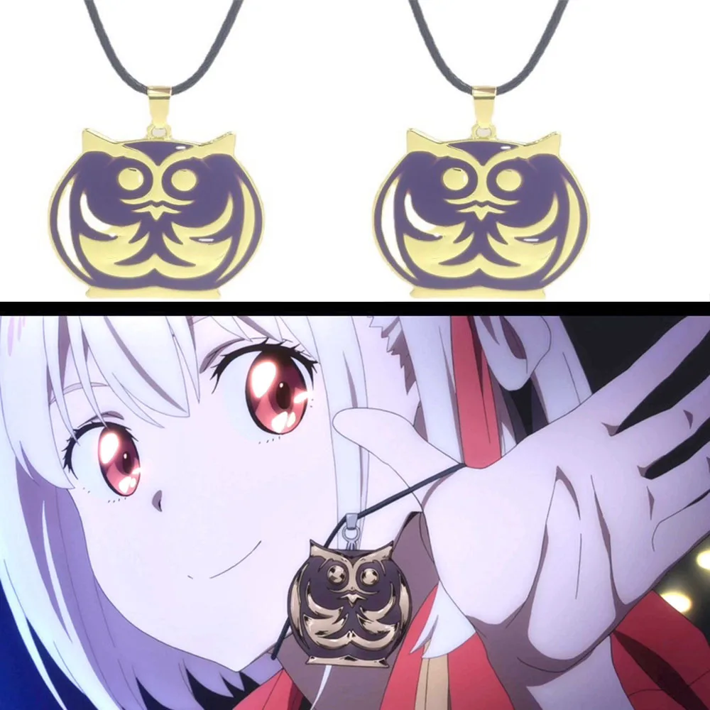 Anime Lycoris Recoil Owl Cosplay Costume Pendant Love Necklace Prop Accessories Gift
Anime Lycoris Recoil Owl Cosplay Costume Pendant Love Necklace Prop Accessories Gift