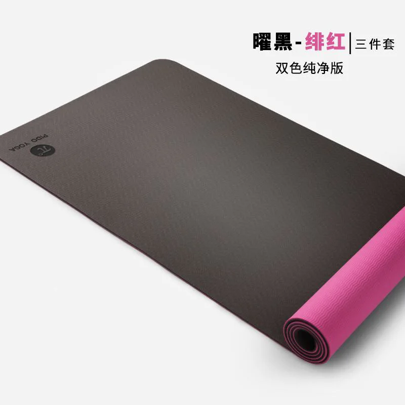 tpe yoga mat widened and thickened two-color 6/8mm fitness mat for ladies training fitness
tpe yoga mat widened and thickened two-color 6/8mm fitness mat for ladies training fitness