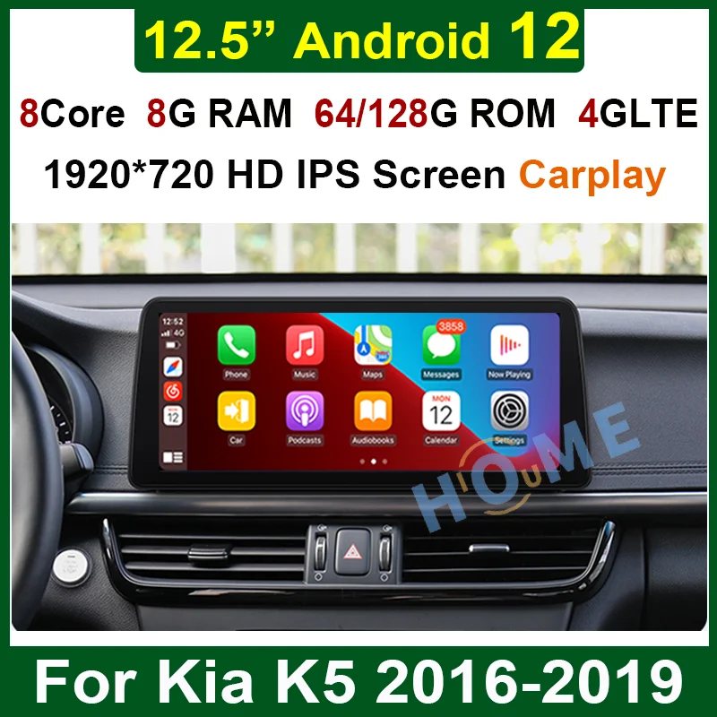Car Multimedia Player GPS Navigation 12.5" Android12 8+128G for Kia K5 2016-2019 Auto Stereo CarPlay WiFi 4G Bluetooth
Car Multimedia Player GPS Navigation 12.5" Android12 8+128G for Kia K5 2016-2019 Auto Stereo CarPlay WiFi 4G Bluetooth