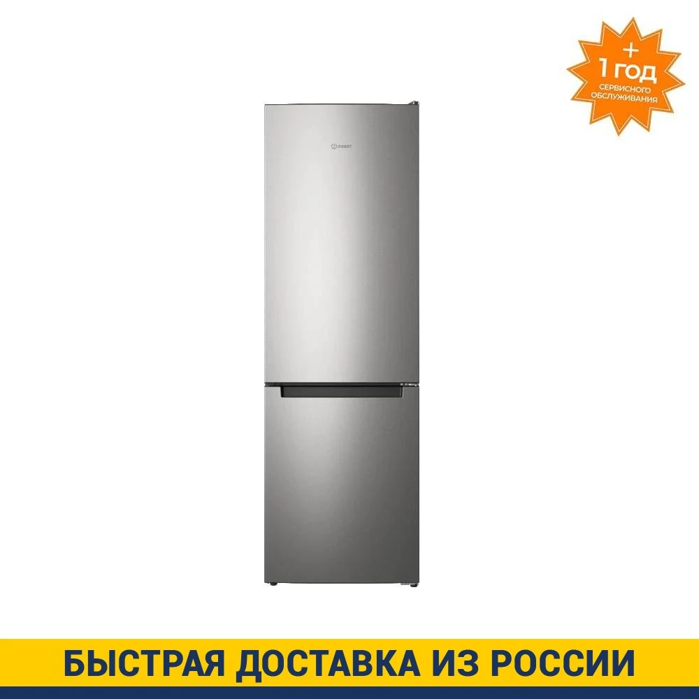Комбинированный холодильник No frost Indesit ITS 4180 S | Бытовая техника