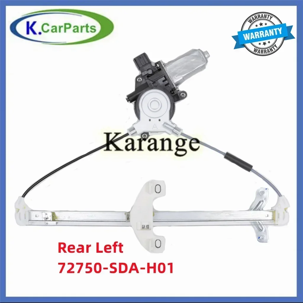 Задний правый стеклоподъемник с двигателем для Honda Accord 2003-2007 72250-SDA-A01 72210-SDA-A01 72750-SDA-A01 72710-SDA-A01
Задний правый стеклоподъемник с двигателем для Honda Accord 2003-2007 72250-SDA-A01 72210-SDA-A01 72750-SDA-A01 72710-SDA-A01