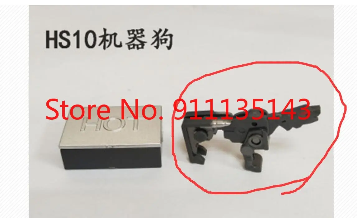 Planet Hot Soldiers HS10 HS03T HS-10 Ravage 2pcs A set Transformation Toys hobby collection Action Figure Robot Toy
Planet Hot Soldiers HS10 HS03T HS-10 Ravage 2pcs A set Transformation Toys hobby collection Action Figure Robot Toy