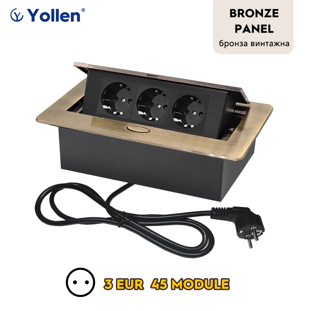 Yollen настольная розетка 2/3 USB белая
Yollen настольная розетка 2/3 USB белая