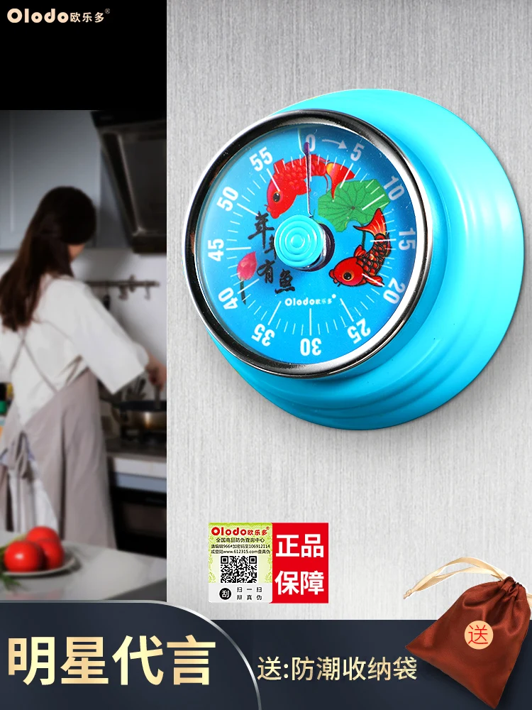Timer Kitchen Reminder Time Manager Student Timer Mechanical Countdown Timing Tool Loud Kitchen Timer
Timer Kitchen Reminder Time Manager Student Timer Mechanical Countdown Timing Tool Loud Kitchen Timer