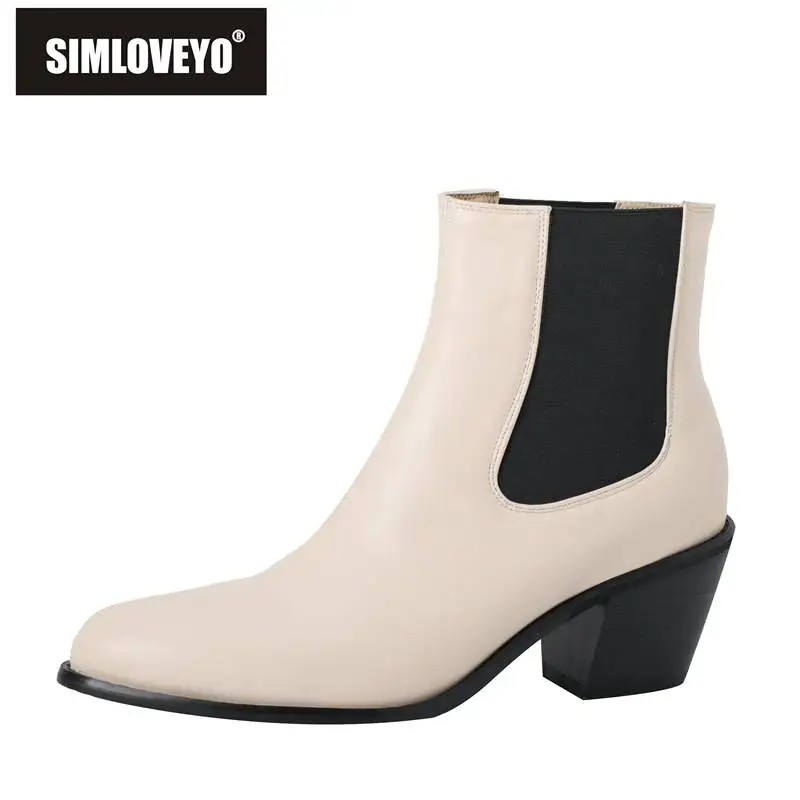 SIMLOVEYO 2022 Brand Shoe Woman Booties Pointed Toe Block Heel 6cm Slip On Largr Size 43 44 45 46 47 Concise Daily Ladies Boots
SIMLOVEYO 2022 Brand Shoe Woman Booties Pointed Toe Block Heel 6cm Slip On Largr Size 43 44 45 46 47 Concise Daily Ladies Boots