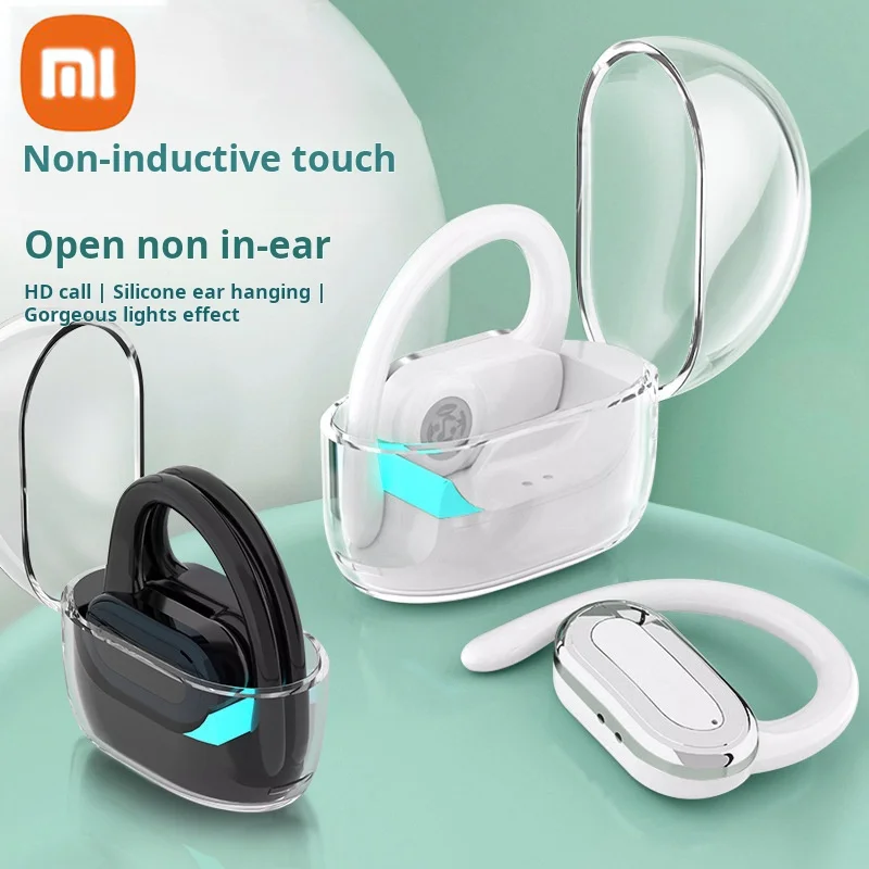 Беспроводные наушники Xiaomi FN88 TWS